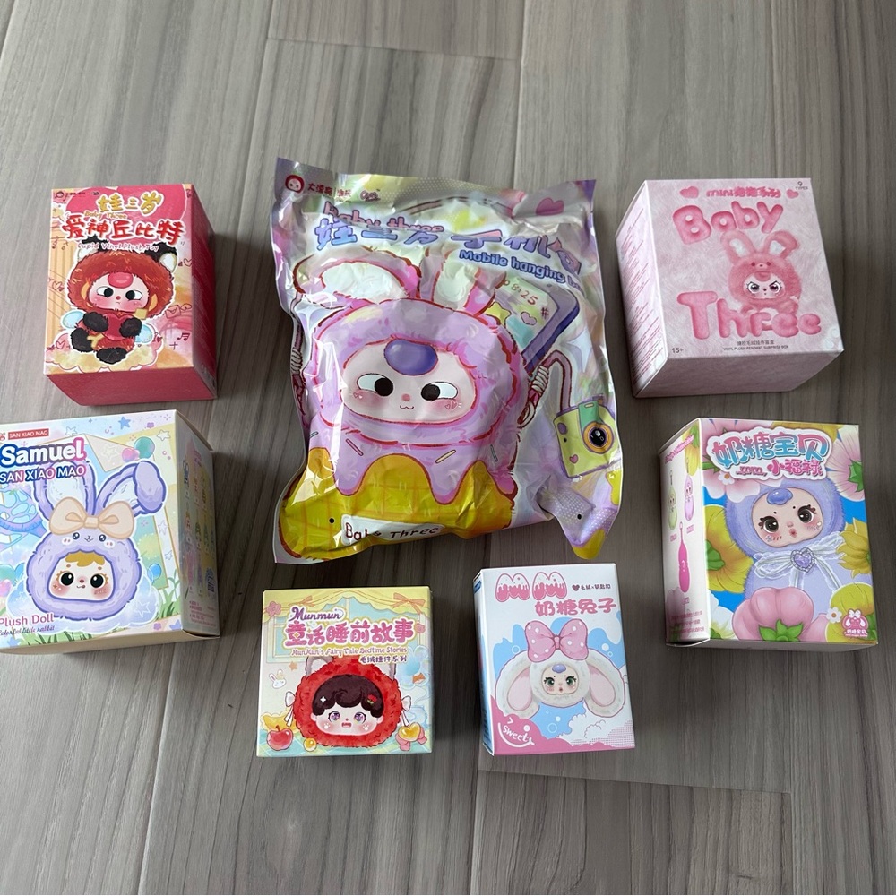 Blind Box Bundle